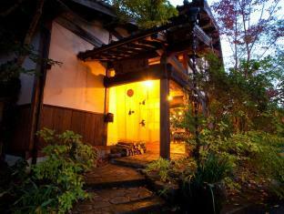 Hotel Yufuin Tagasode Exterior foto